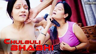 Desi Indian Chulbuli Bihari Bhabhi Surprises to see Devar Huge Cock ( Hindi Audio )